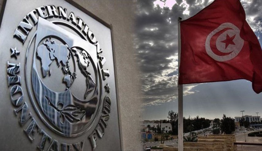 تونس: مؤشرات إيجابية من لقاء مديرة صندوق النقد الدولي في منتدى دافوس