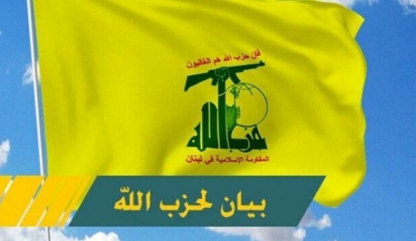 حزب‌الله: سوزاندن قرآن در سوئد، ادامه اقدامات موهن به صاحت پیامبر اکرم (ص) است