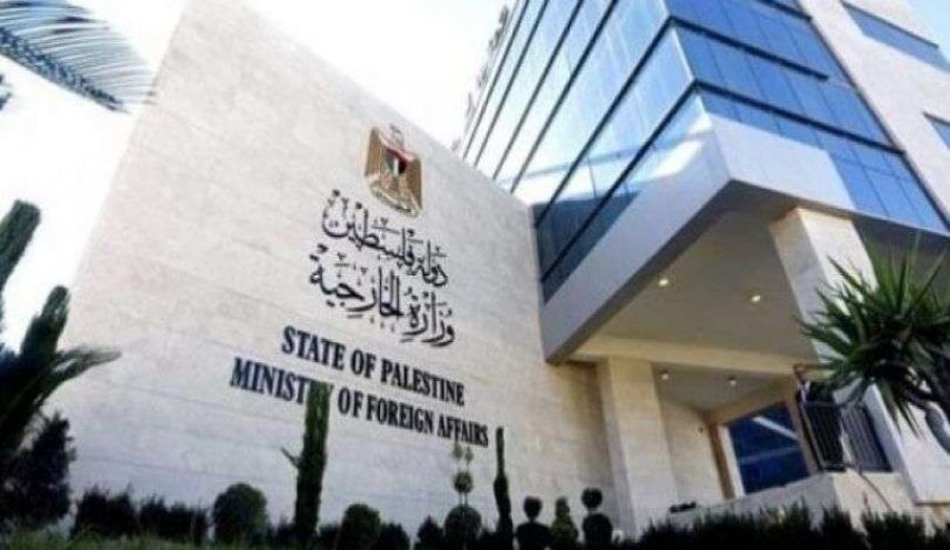 فلسطين تدين انتهاك مبادئ حقوق الانسان بحرق نسخة من 