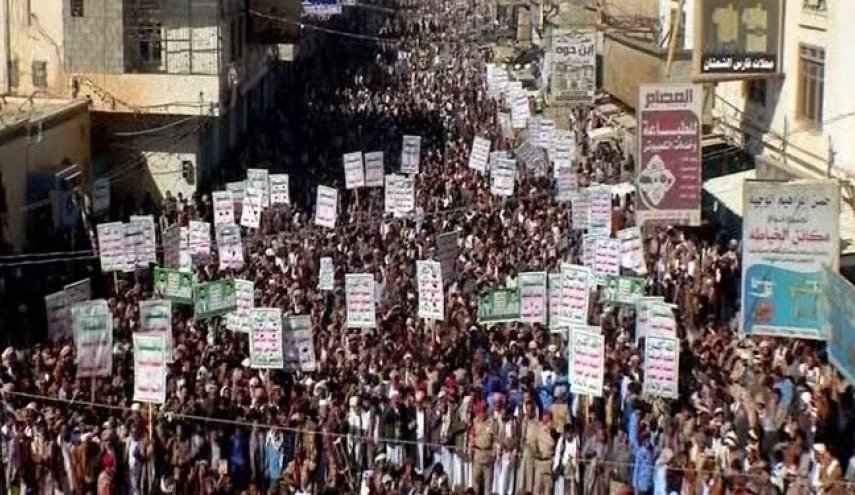 تظاهرات هزاران یمنی در اعتراض به هتک حرمت قرآن کریم+ فیلم
