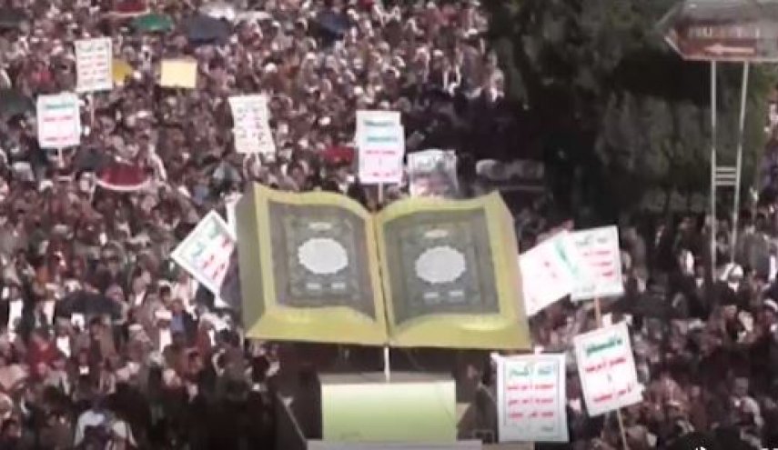 صنعاء..مسيرة جماهيرية كبرى للتنديد بجريمة إحراق القرآن في السويد