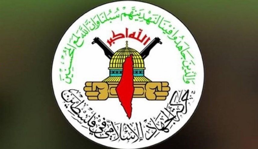 جهاد اسلامی: مواضع ترکیه و امارات درباره عملیات قدس خیانت به فلسطین است