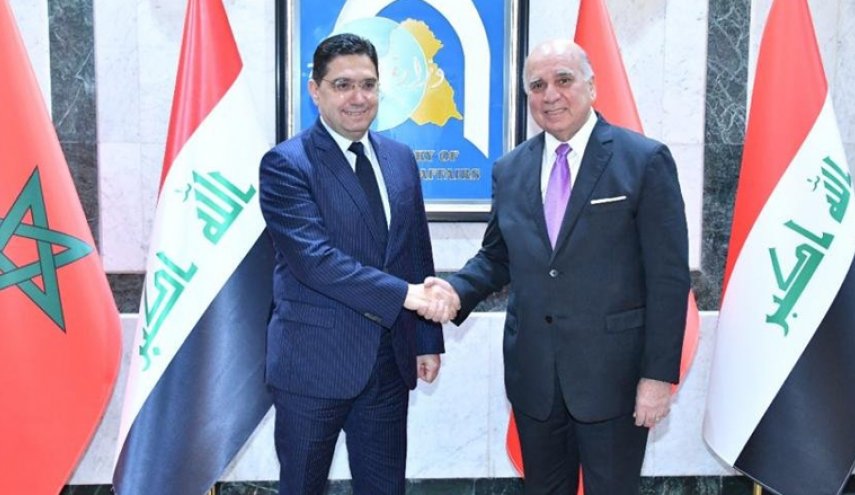إعادة افتتاح السفارة المغربية في بغداد