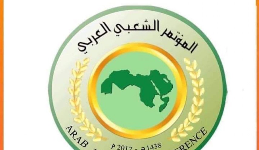 مؤتمر الأحزاب العربية في لبنان يشيد بعملية سلوان البطولية 