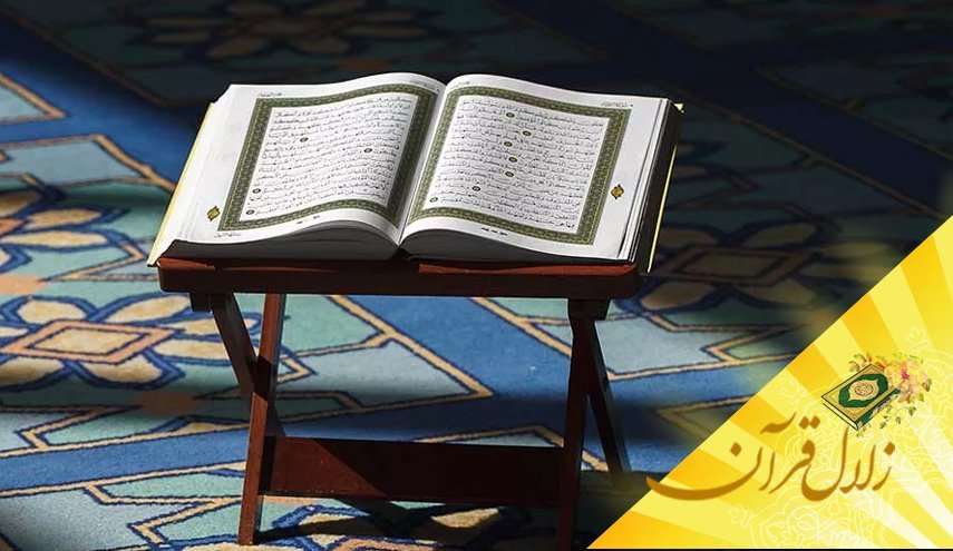 قرآن مهمترین عامل غفلت در نماز را چه می داند؟
