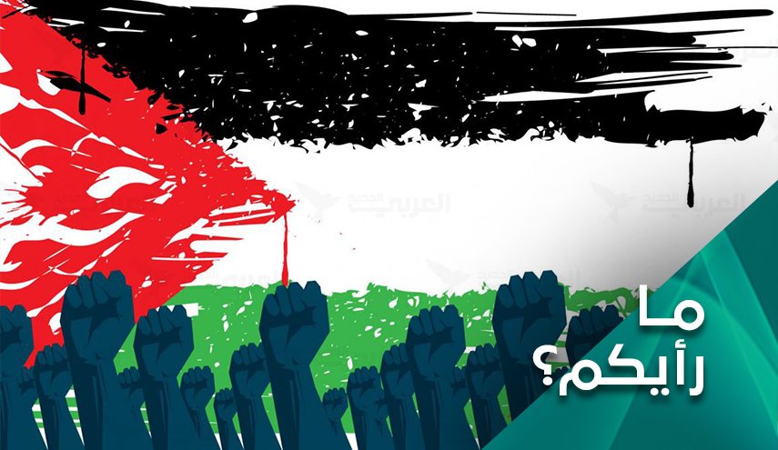 التفاف شعبي فلسطيني حول خيار المقاومة بعد عملية القدس 