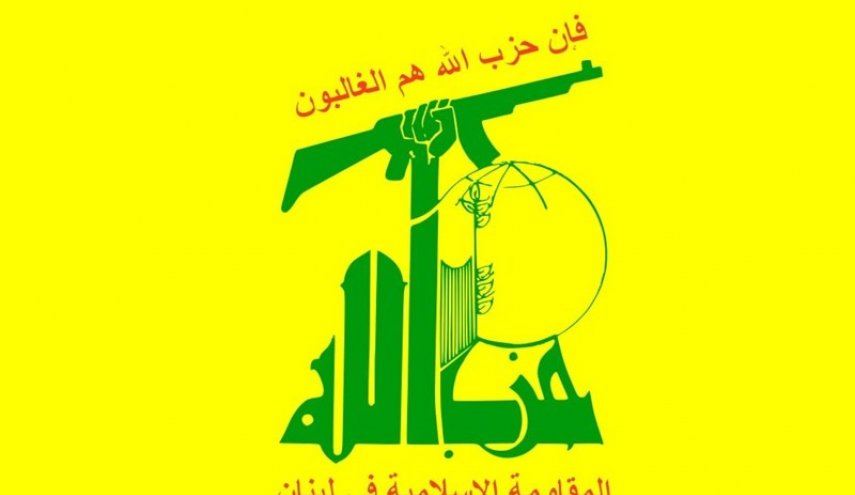 حزب الله دان اعتداء بيشاور ودعا لتعاون وثيق بين الحكومات لملاحقة القتلة
