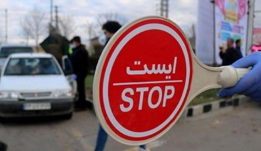 انسداد جاده کرج - چالوس به دلیل ریزش بهمن