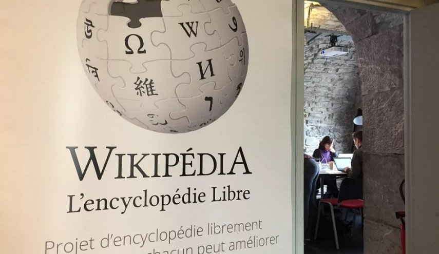 باكستان تحجب ويكيبيديا بسبب محتواها المهين للإسلام