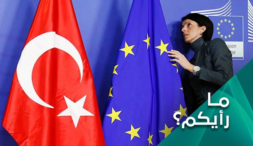 خفايا التصعيد الغربي ضد تركيا