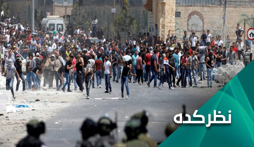 مقاومت کنترل فلسطین اشغالی را از چنگال «رژیم صهیونیستی» خارج کرده است