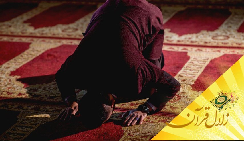 چرا نماز عالی ترین وسیله عبادت و عبودیت الهی است؟ 
