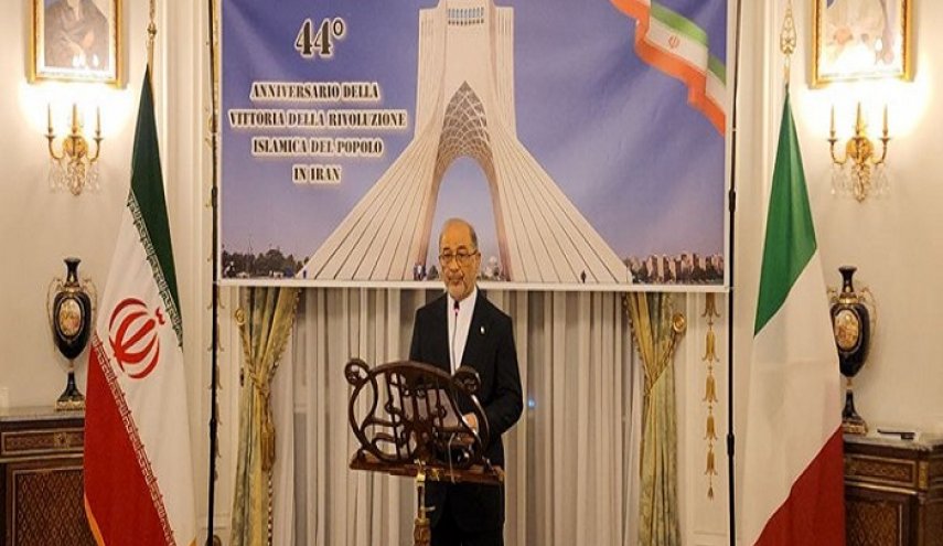برگزاری مراسم سالگرد پیروزی انقلاب اسلامی ایران در رم