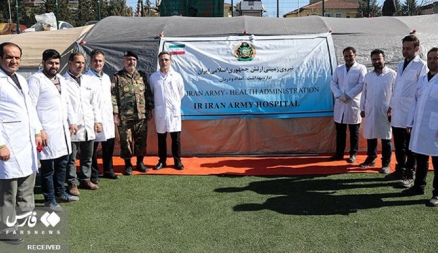 الجيش الايراني يقيم مستشفى ميدانيا في تركيا