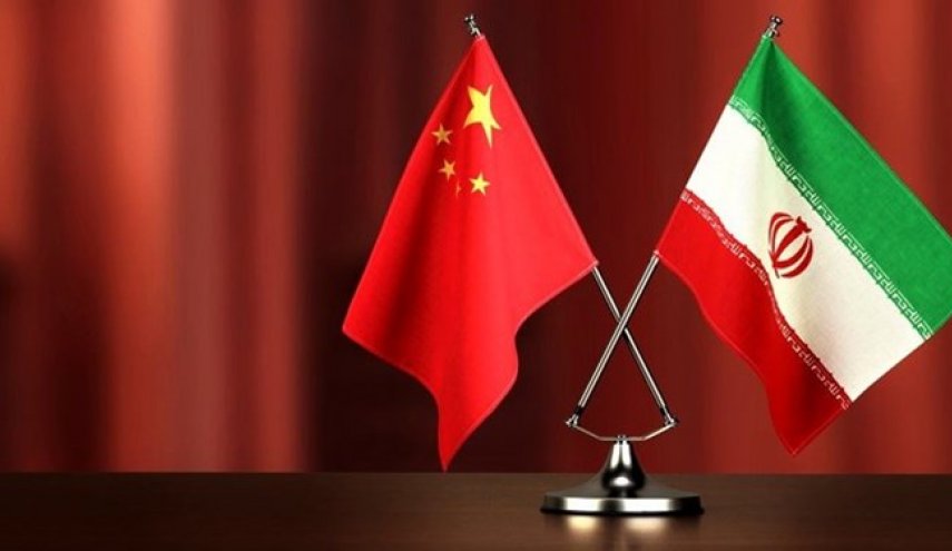 بيان ايراني صيني مشترك: الغاء الحظر لاستئناف الاتفاق النووي