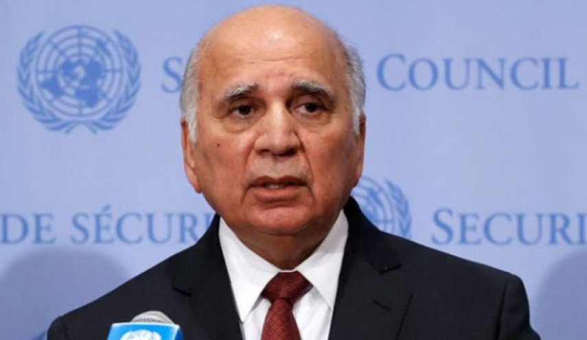 وزیر خارجه عراق: حیاط خلوت هیچ کشوری نیستیم 