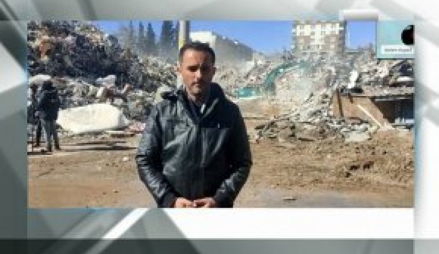گزارش خبرنگار العالم از بحران عملیات امداد و نجات در زلزله ترکیه