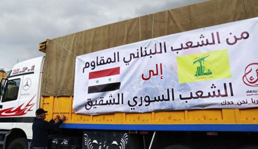 حزب الله: القافلة الثانية من حملة رحماء تنطلق من لبنان إلى سورية