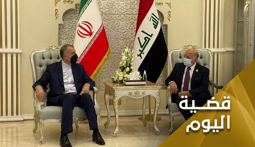 زيارة وزير الخارجية الإيرانية من بغداد .. العمق الإستراتيجي لإيران 