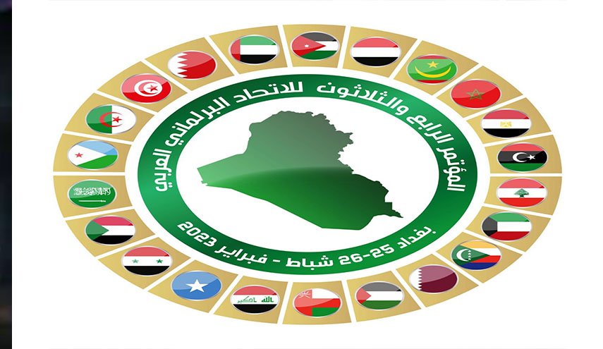 رئيس برلمان العراق يستقبل نظراءه في البرلمانات العربية