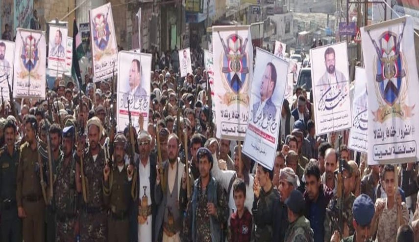 اليمن..مسيرة جماهيرية في المحويت وفاء للشهيد الصماد وللشعب الفلسطيني