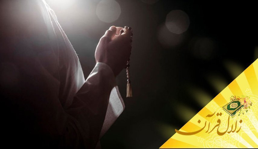 «حقیقت سلام» در نماز چیست؟