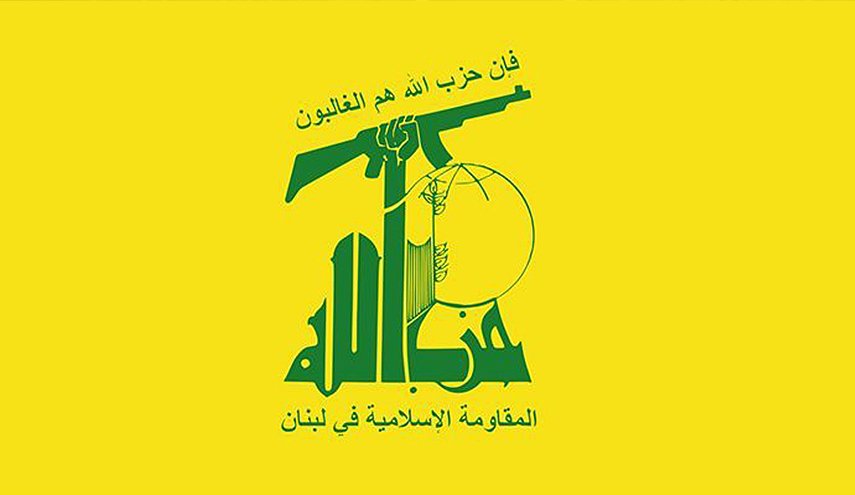 حزب الله يعزي بالشيخ الرفاعي: وُجِّهت اتهامات ظالمةٌ بحقنا لخلق فتنة بين المسلمين