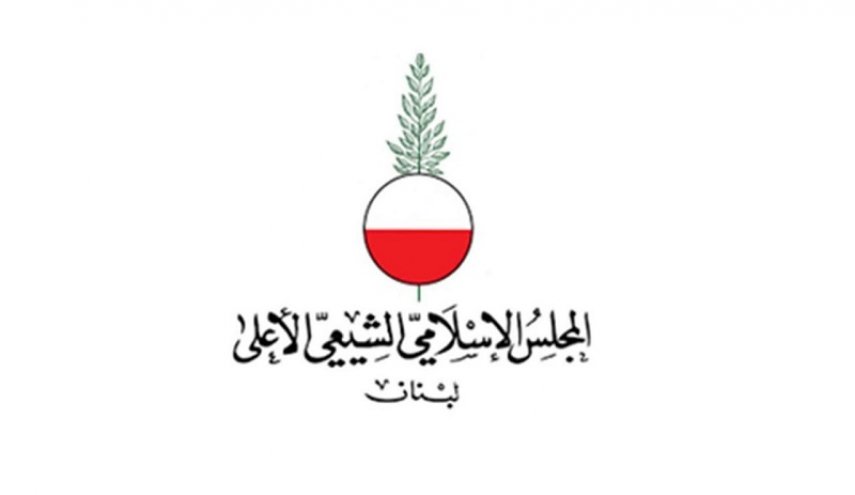 المجلس الشيعي: إساءات قيومجيان تشكل إنتهاكا صارخا لقواعد العيش المشترك