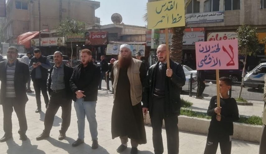 محتجون في جرش الأردنية ينددون بـ'مؤتمر العقبة'