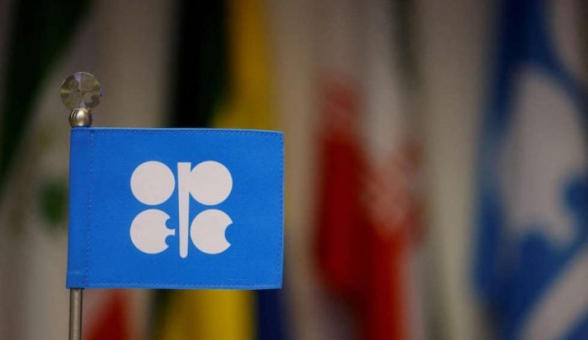 تراجع أسعار النفط بعد تقرير عن احتمال خروج الإمارات من أوبك