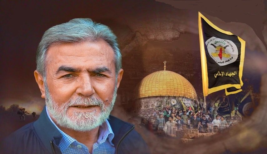 انتخاب 'النخالة' امينا عاما لحركة الجهاد الإسلامي في فلسطين لولاية ثانية
