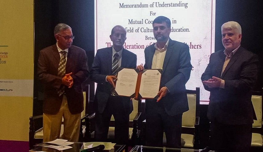 توقيع مذكرة تفاهم وتطوير التعاون العلمي بين إيران والعراق