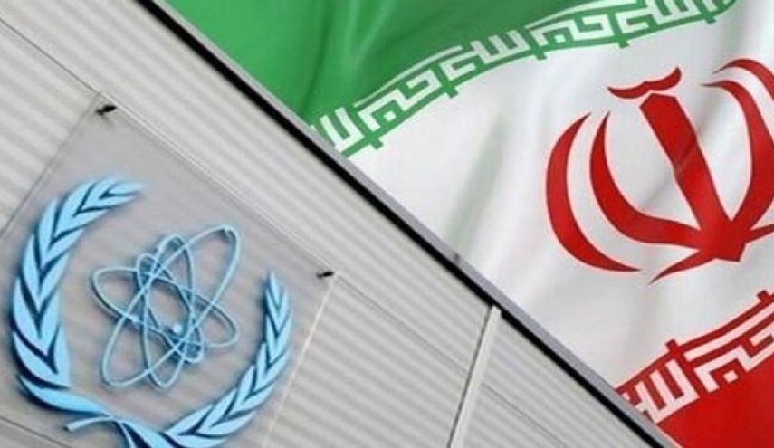 الوكالة الدولية للطاقة الذرية لن تصدر قراراً ضد إيران