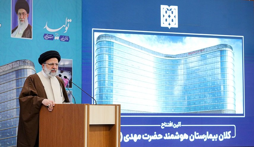 افتتاح مستشفى ذكي وعملاق في طهران في الذكرى العطرة لميلاد الامام المهدي (عج)