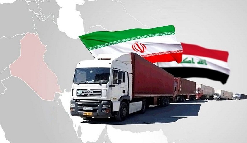 إجتماع اللجنة الاقتصادية المشتركة بين إيران والعراق يعقد اليوم في بغداد