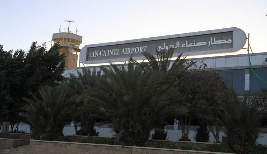 مدير مطار صنعاء: الحركة الجوية للمطار لازالت رهن تعنت دول العدوان