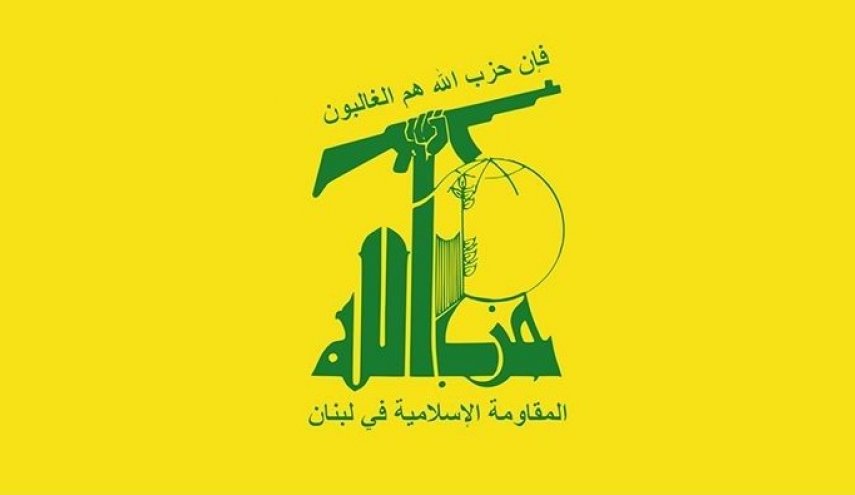 حزب الله يدين جريمة اغتيال القيادي في الجهاد ‏علي رمزي الأسود