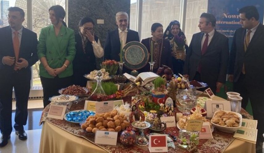 الاحتفال بعيد النوروز العالمي في الأمم المتحدة بحضور دبلوماسيين من إيران و 11 دولة