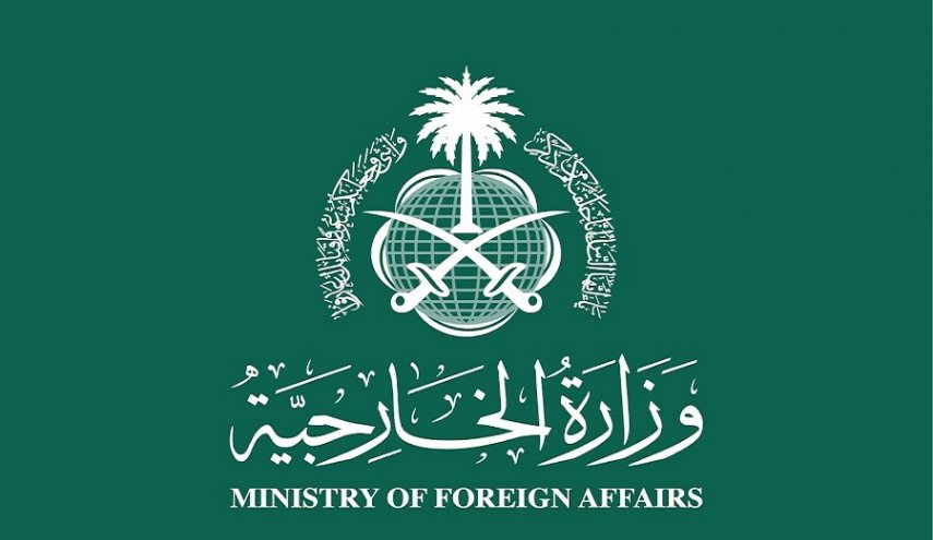 عربستان اظهارات وزیر دارایی رژیم صهیونیستی درباره فلسطين را محکوم کرد