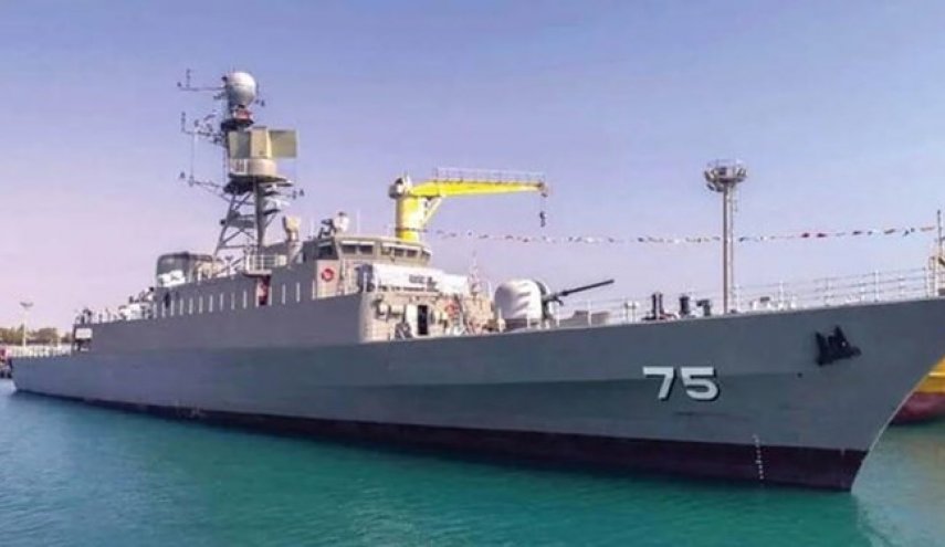 مدمرة ايرانية تقوم بمهمة بحرية في جنوب المحيط الأطلسي 