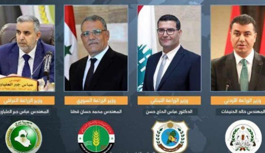 اجتماع وزراء زراعة سوريا ولبنان والعراق والأردن بدمشق
