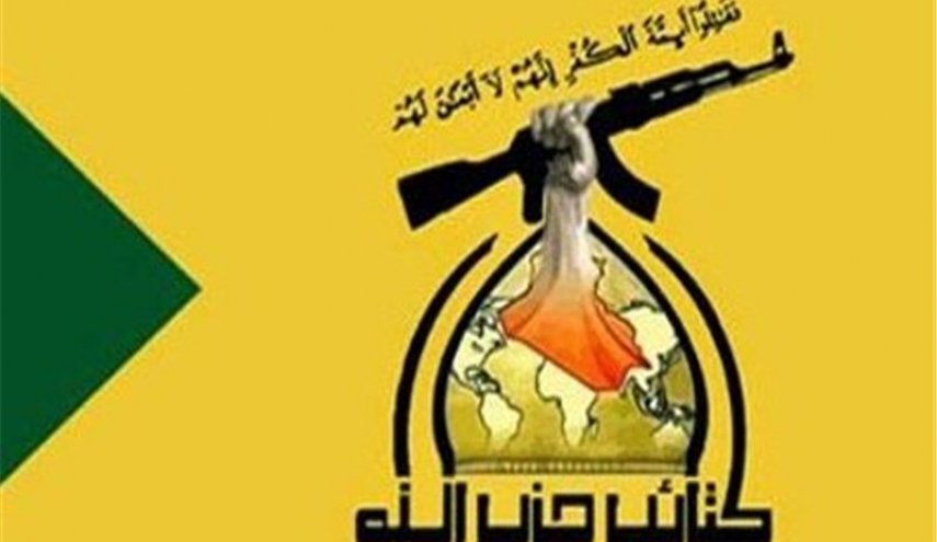حزب‌الله عراق خطاب به آمریکا: اگر حمله کنید، مستقیما هدف قرار می‌گیرید