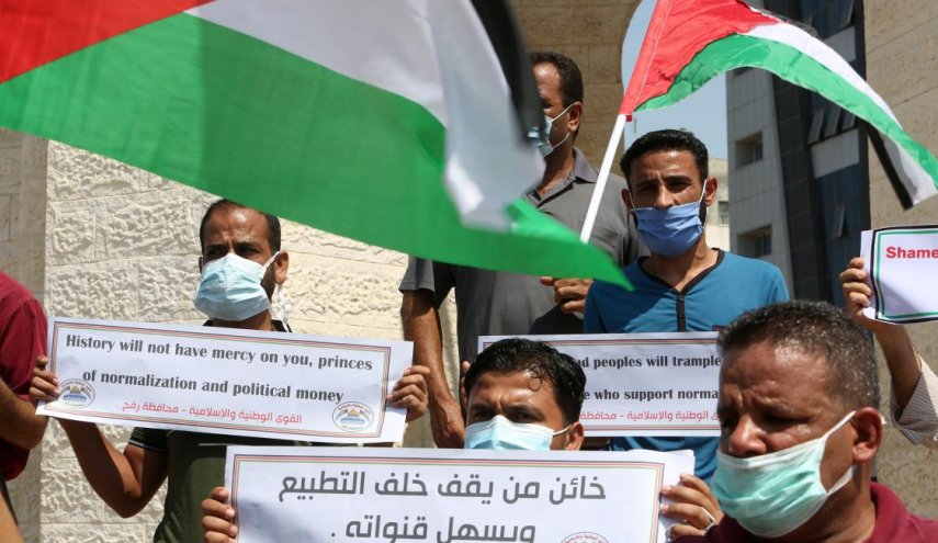 ناشطون يتظاهرون ضد زيارة وفد حكومي موريتاني لـ'إسرائيل'