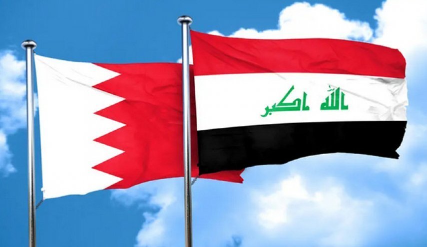 وزارت خارجه بحرین کاردار سفارت عراق را احضار کرد

