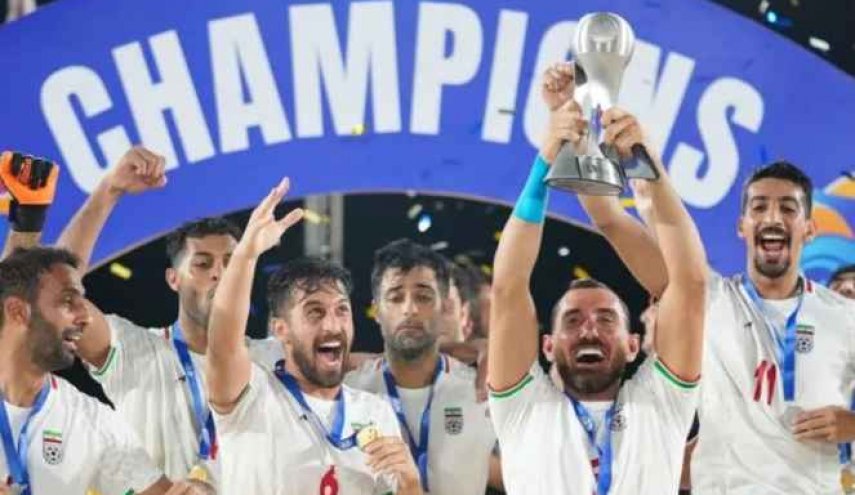 السعودية تهنئ بفوز ايران بلقب بطولة آسيا لكرة القدم الشاطئية