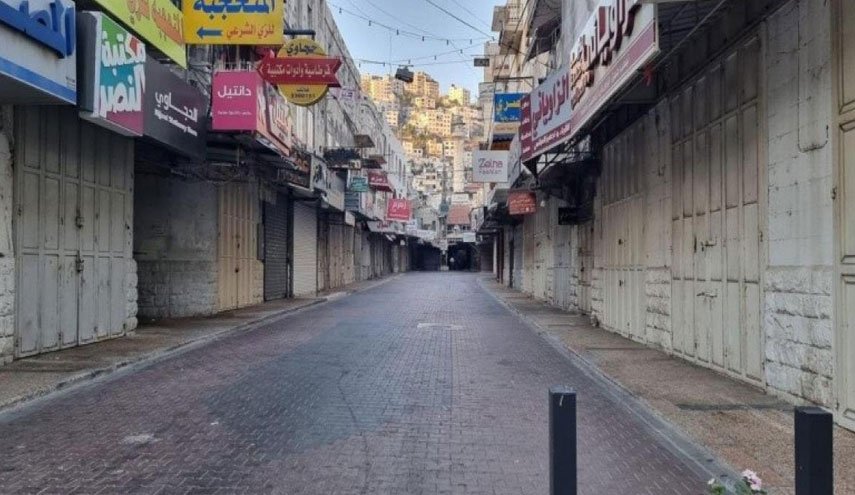 فلسطين: إعلان الإضراب العام والحداد على روح الشهيد'محمد العصيبي'
