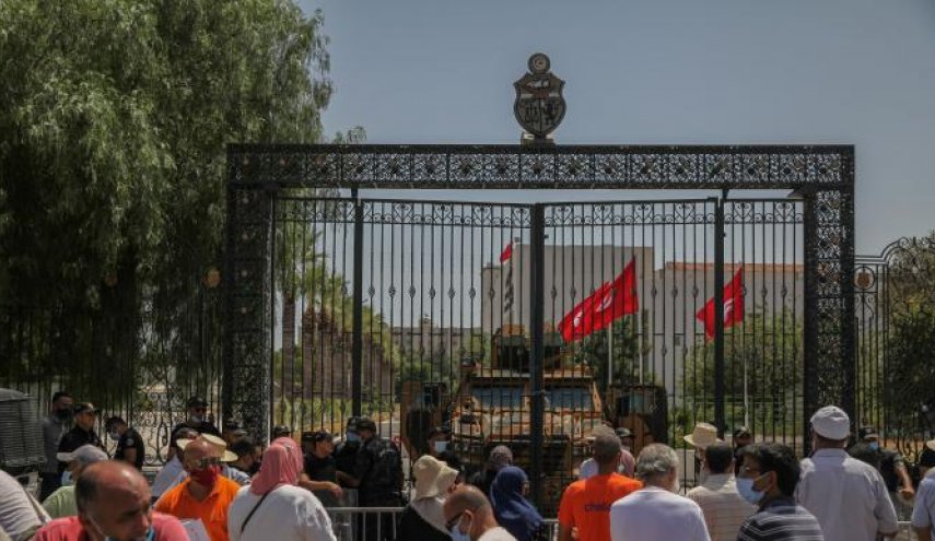الحزب الجمهوري التونسي يرفض الاعتراف بالبرلمان