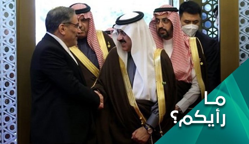 توافق ایران و عربستان... پایان دل بستن عرب ها به رژیم صهیونیستی