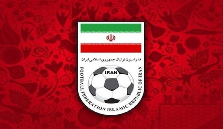 رئيس الاتحاد الإيراني لكرة القدم يدعو نظيره السعودي لزيارة طهران
