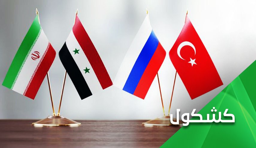 حقوق سوريا صمام امان رئيس وقاعدة انطلاق لأي تفاهم للرباعية